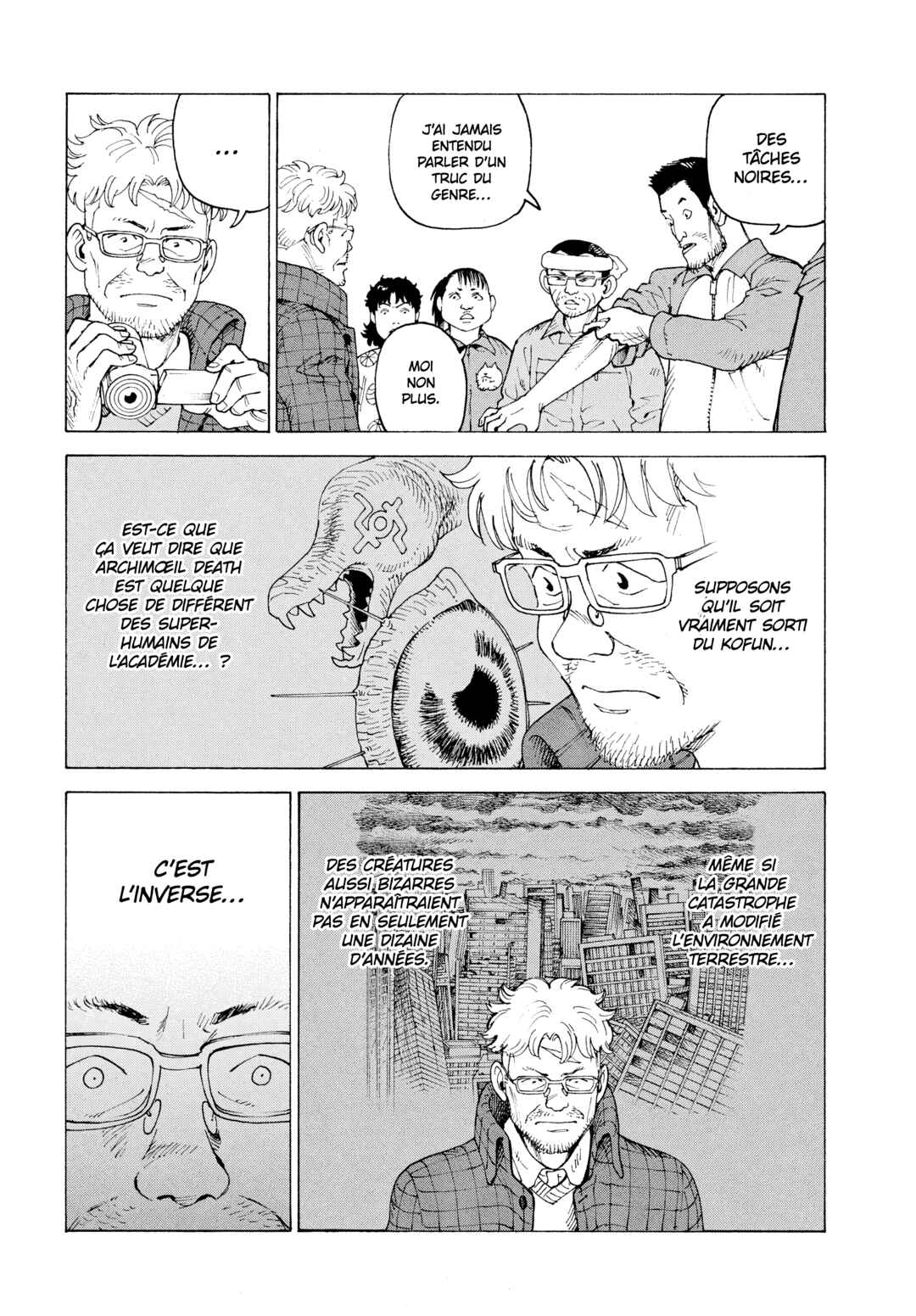 Tengoku Daimakyou Chapter 81 - Page 25