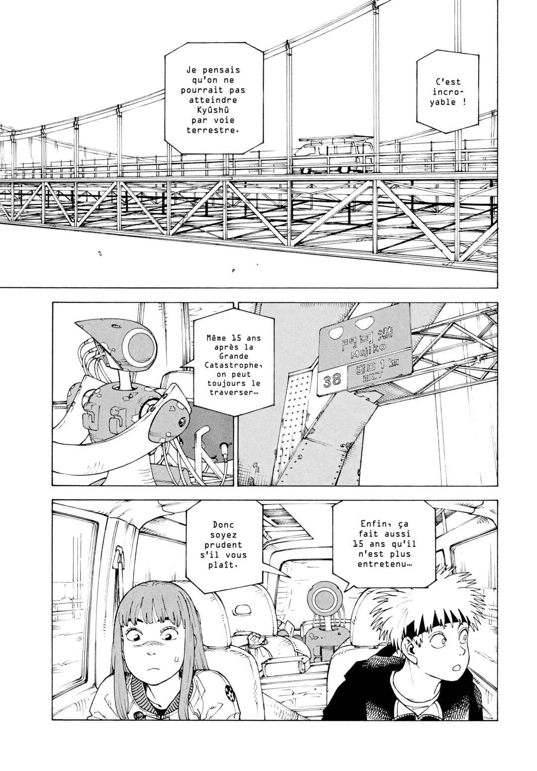 Tengoku Daimakyou Chapter 81 - Page 4