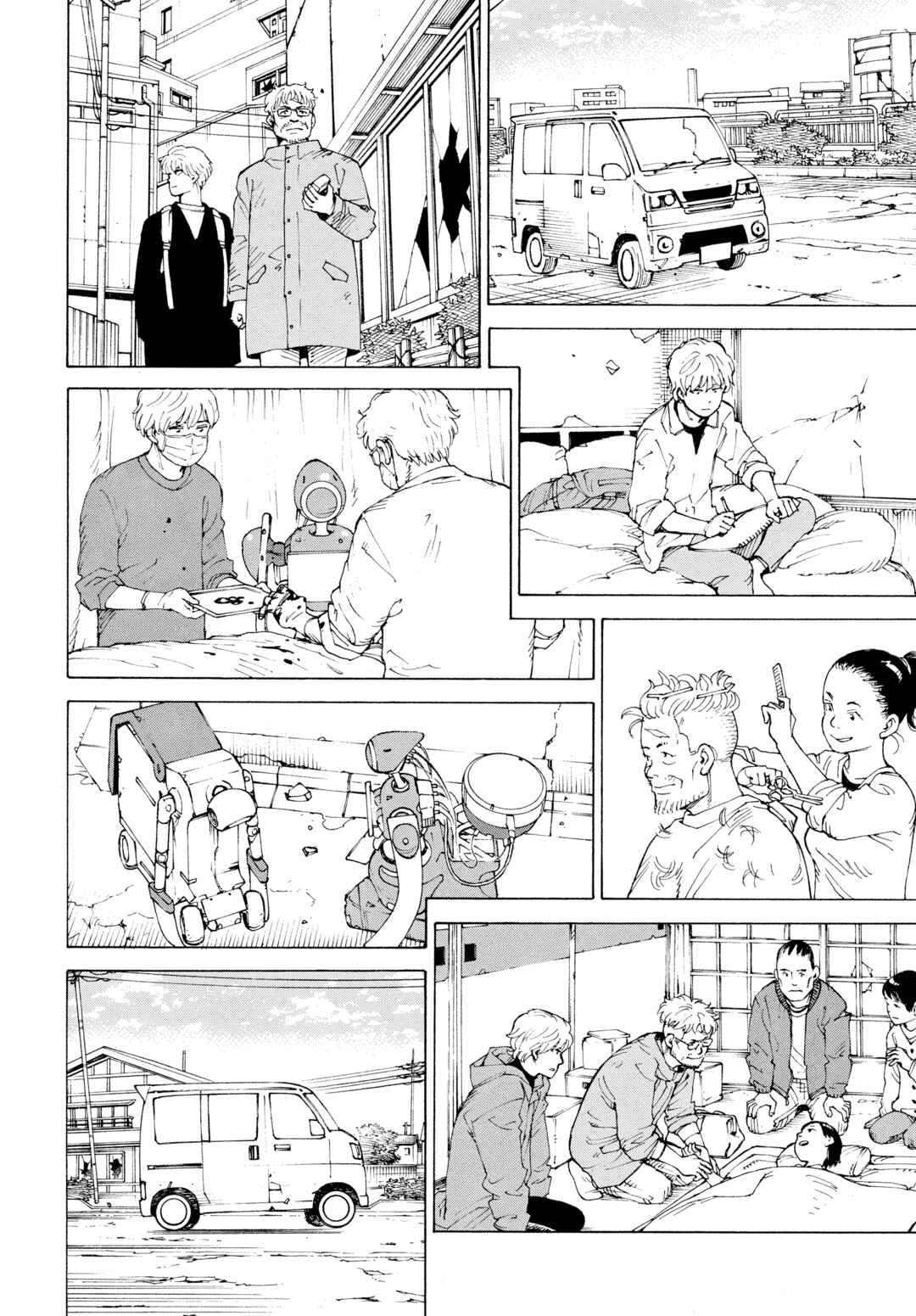 Tengoku Daimakyou Chapter 81 - Page 9