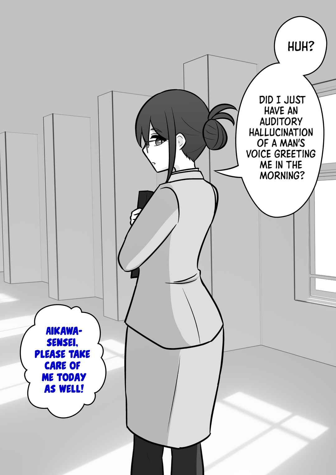 Danjo-hi 1:39 no Heikou Sekai wa Omoi no Hoka Futsuu Chapter 100 - Page 2
