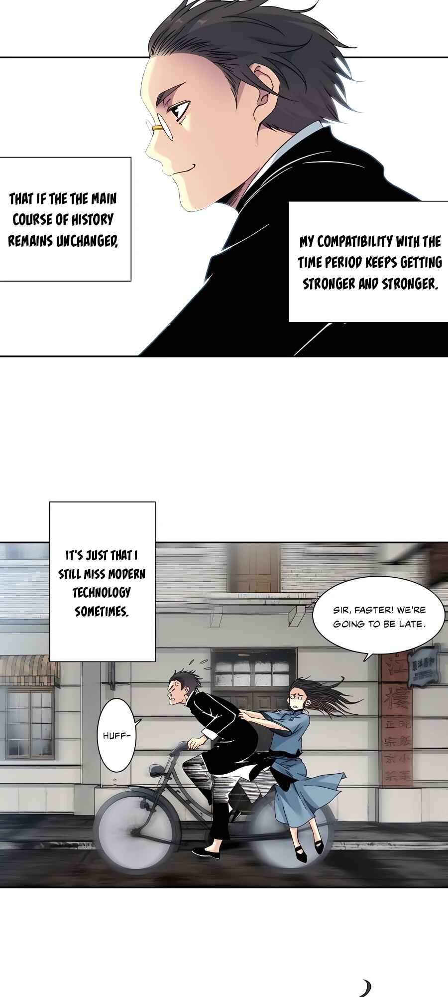 Eternal Club Chapter 224 - Page 4