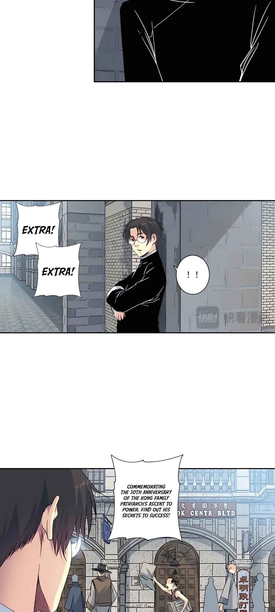 Eternal Club Chapter 224 - Page 8