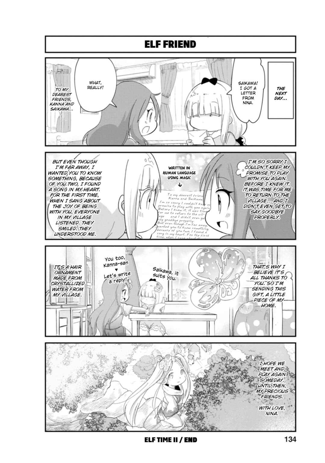 Kobayashi-san Chi no Maid Dragon - Kanna no Nichijou Chapter 90 - Page 12