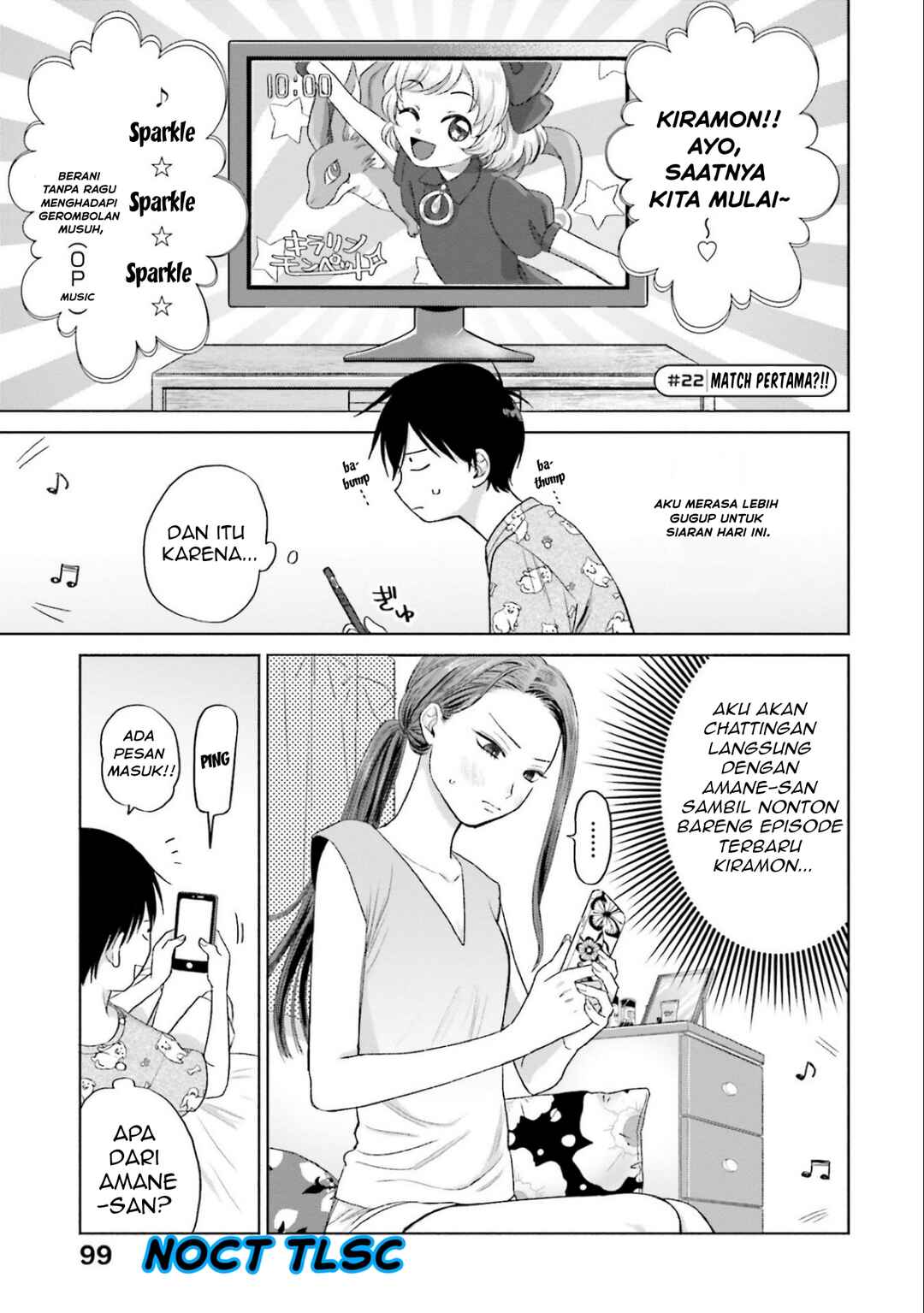 Otaku ni Yasashii Gal wa Inai!? Chapter 5 - Page 10