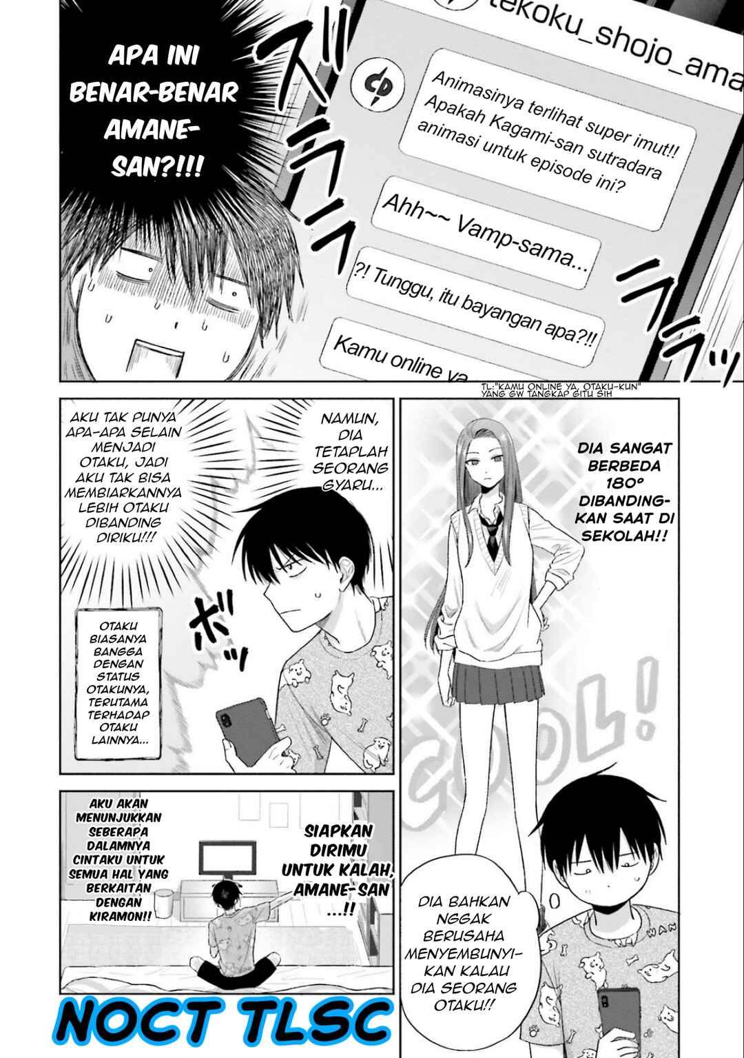 Otaku ni Yasashii Gal wa Inai!? Chapter 5 - Page 11