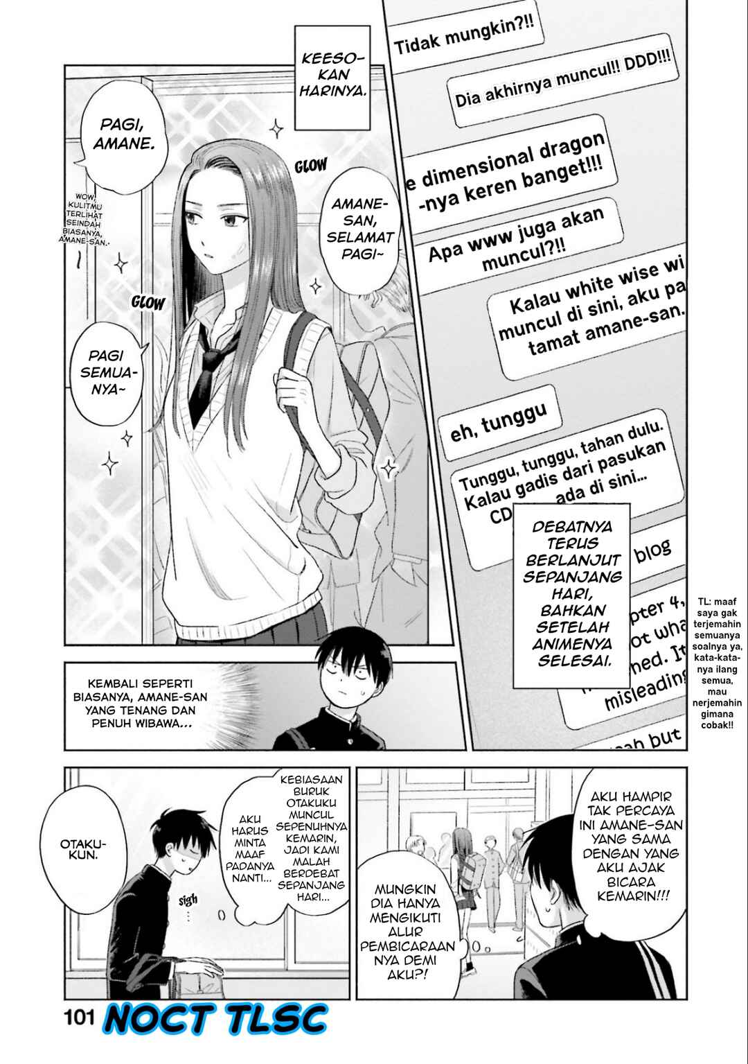 Otaku ni Yasashii Gal wa Inai!? Chapter 5 - Page 12