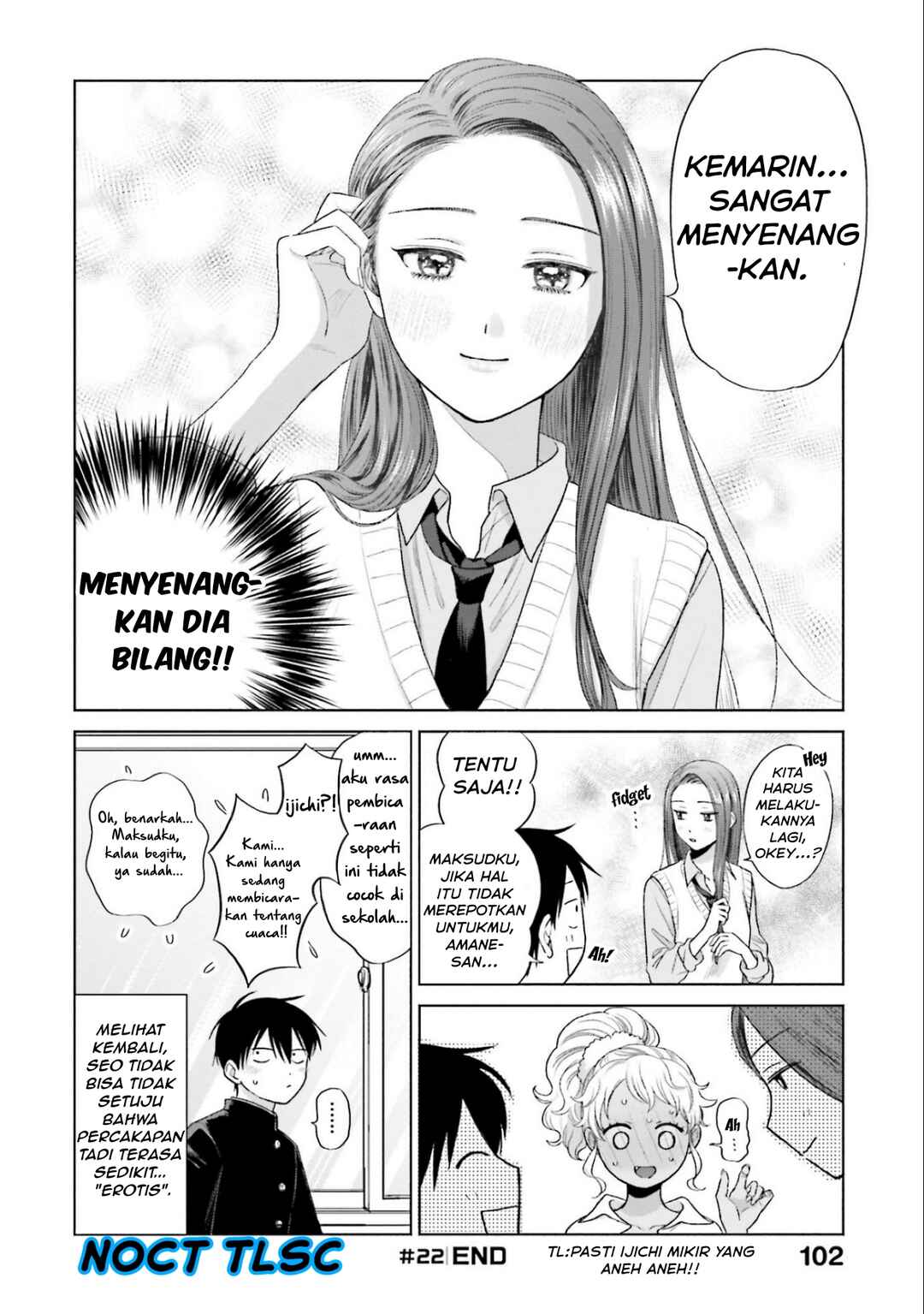 Otaku ni Yasashii Gal wa Inai!? Chapter 5 - Page 13