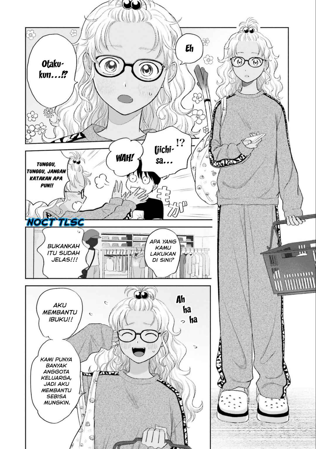 Otaku ni Yasashii Gal wa Inai!? Chapter 5 - Page 15