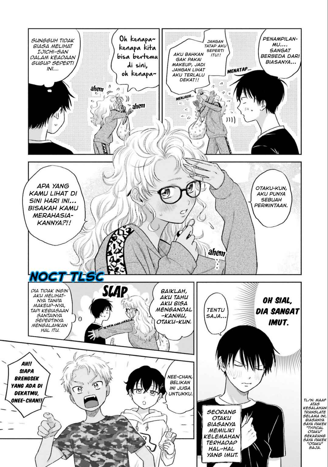 Otaku ni Yasashii Gal wa Inai!? Chapter 5 - Page 16