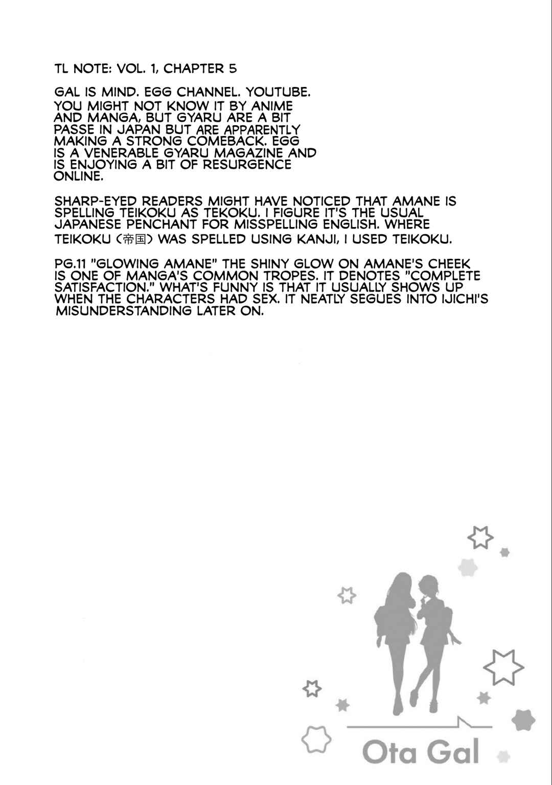 Otaku ni Yasashii Gal wa Inai!? Chapter 5 - Page 24