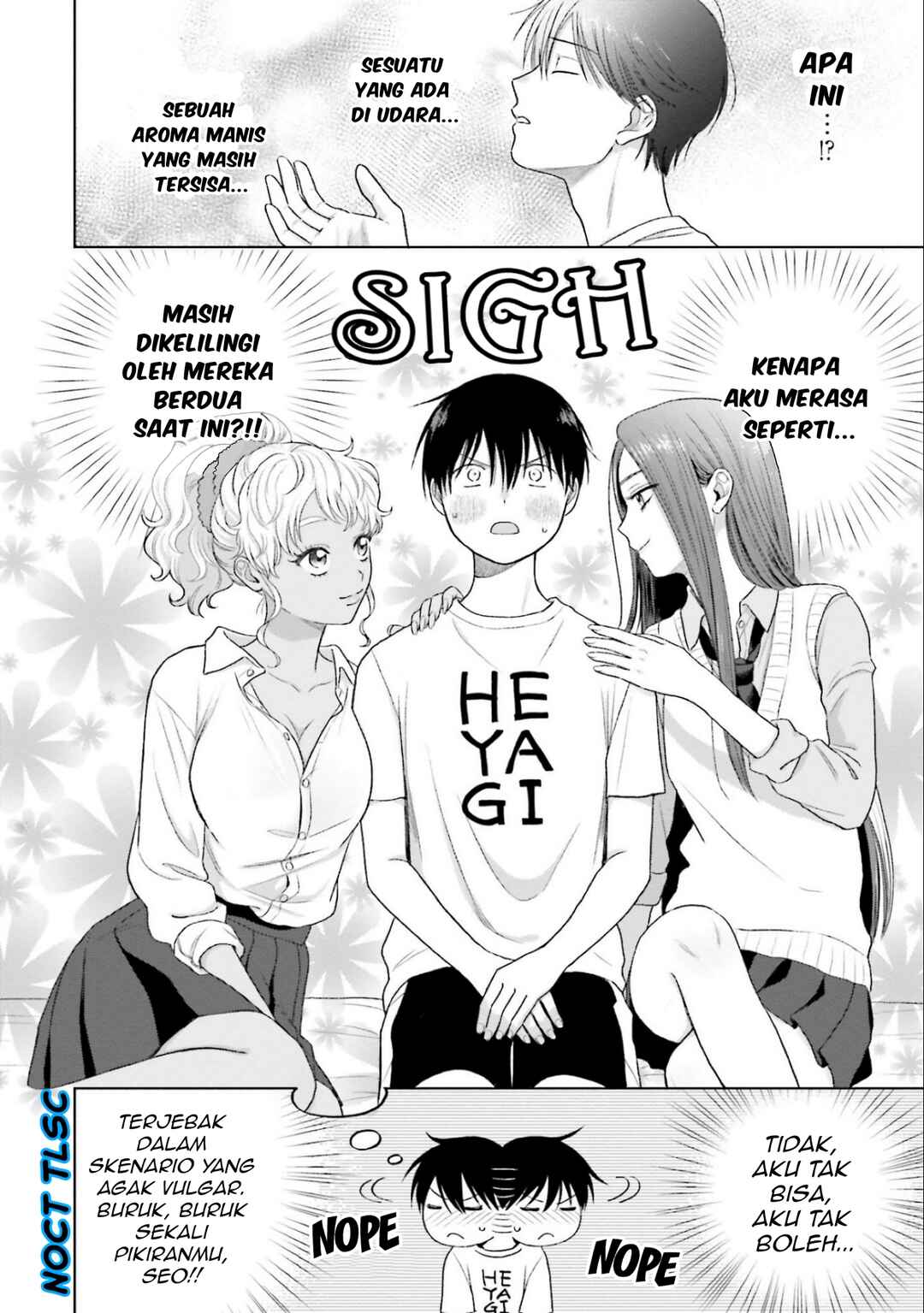Otaku ni Yasashii Gal wa Inai!? Chapter 5 - Page 3