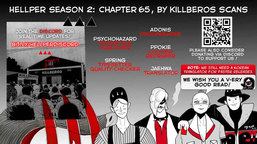 Hellper 2 <KillBeros> Chapter 65 - Page 1