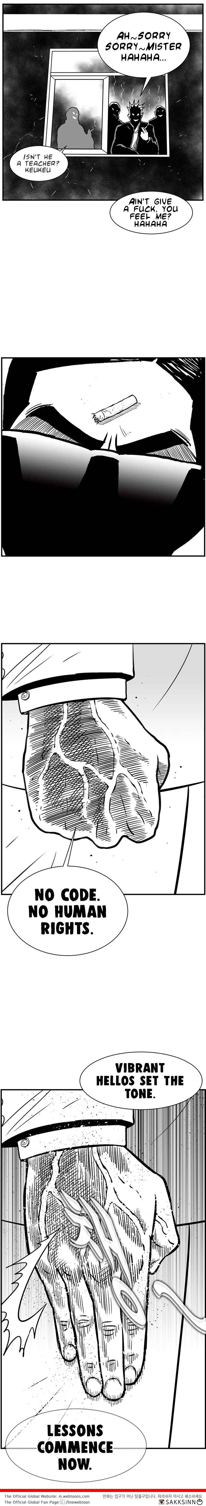 Hellper 2 <KillBeros> Chapter 65 - Page 15