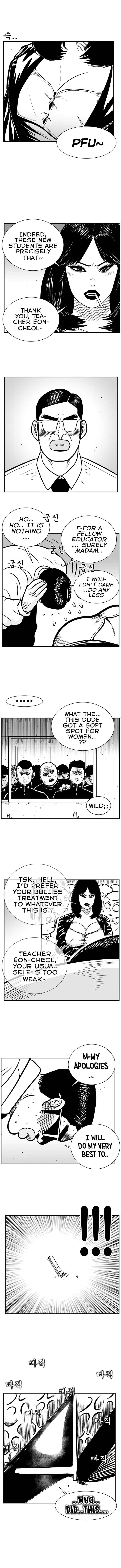Hellper 2 <KillBeros> Chapter 65 - Page 5
