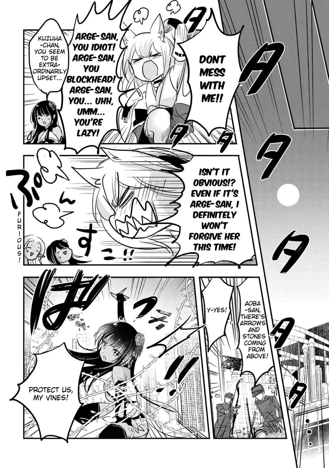 Tensei Kyuuketsuki-san wa Ohirune ga Shitai Chapter 54 - Page 10