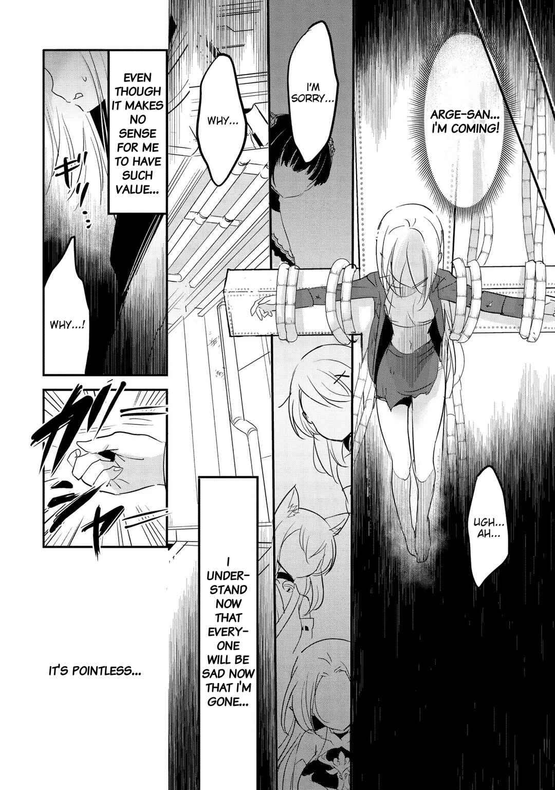 Tensei Kyuuketsuki-san wa Ohirune ga Shitai Chapter 54 - Page 14