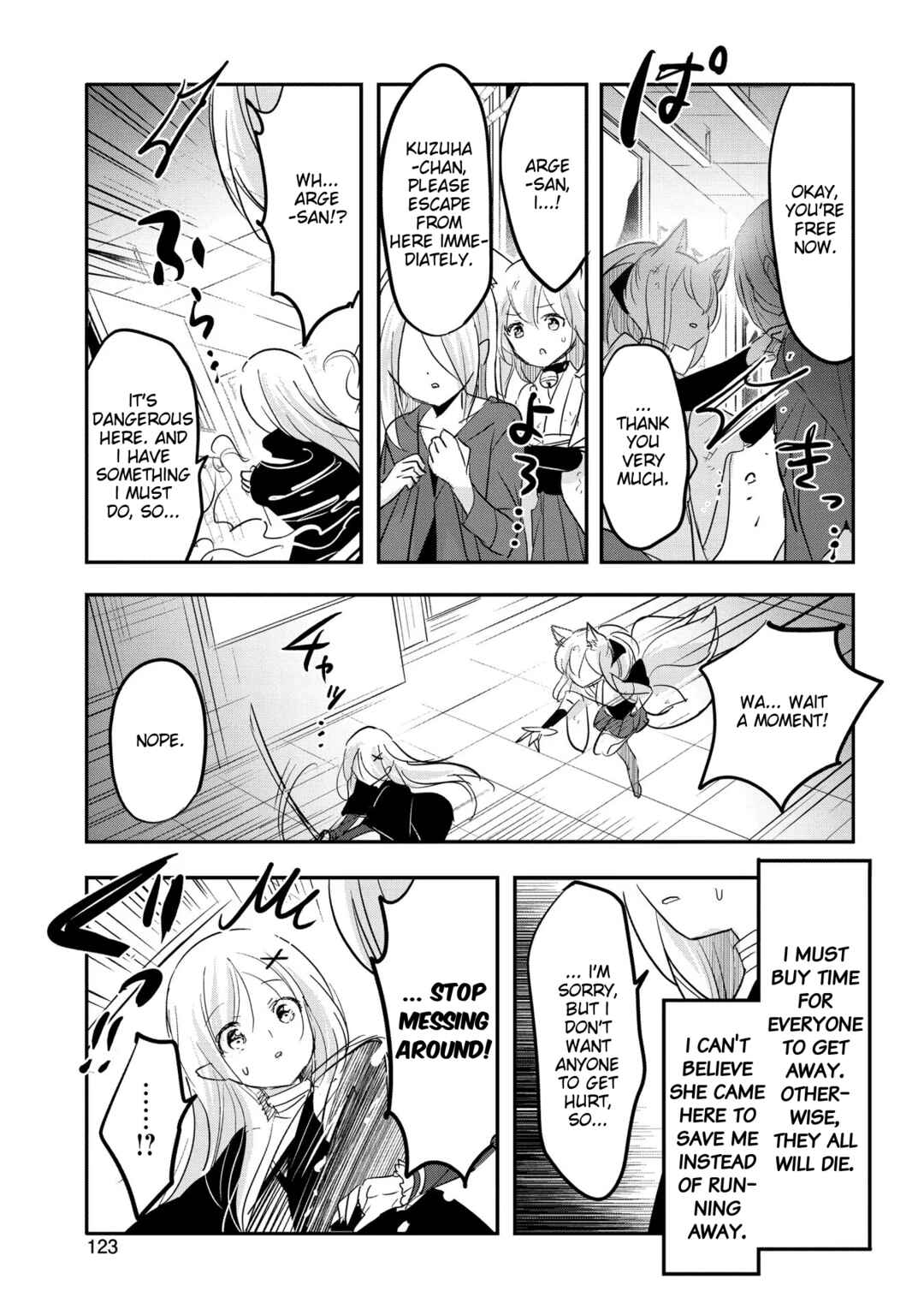 Tensei Kyuuketsuki-san wa Ohirune ga Shitai Chapter 54 - Page 17