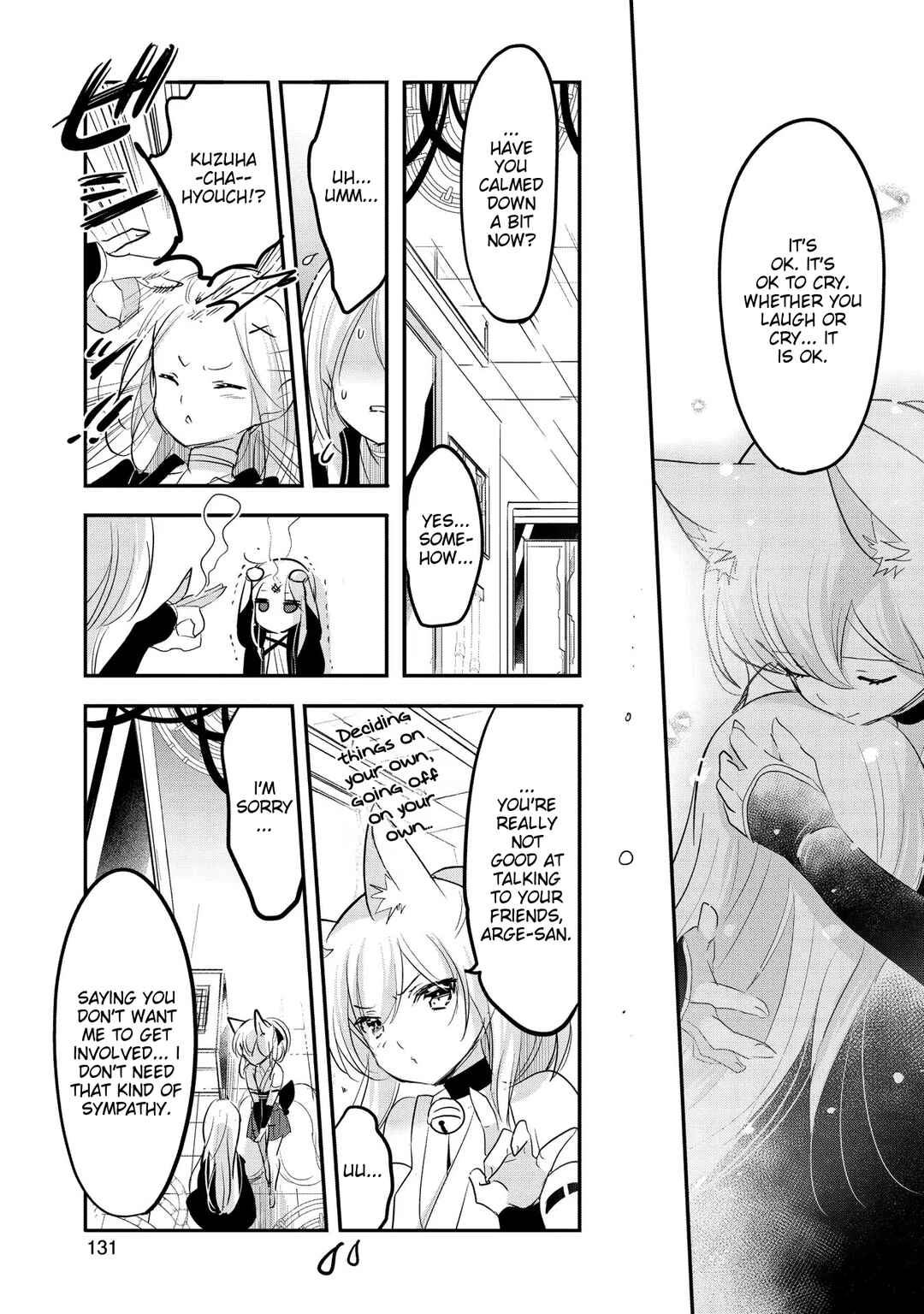 Tensei Kyuuketsuki-san wa Ohirune ga Shitai Chapter 54 - Page 25