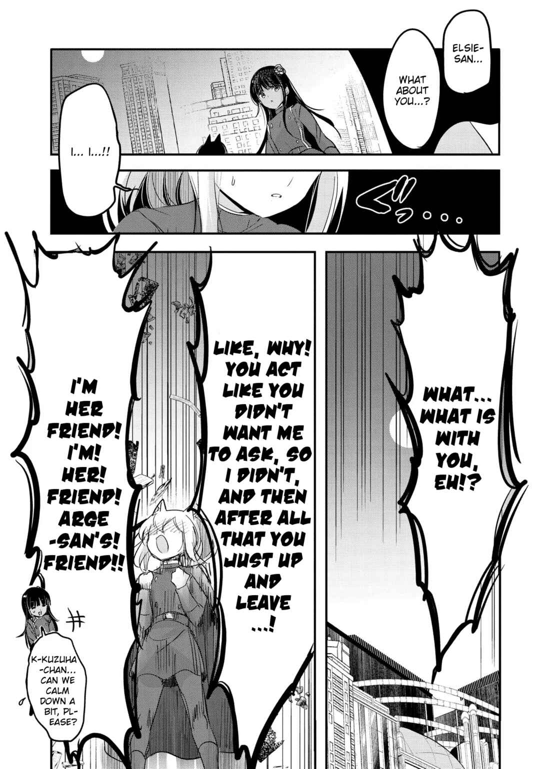 Tensei Kyuuketsuki-san wa Ohirune ga Shitai Chapter 54 - Page 5