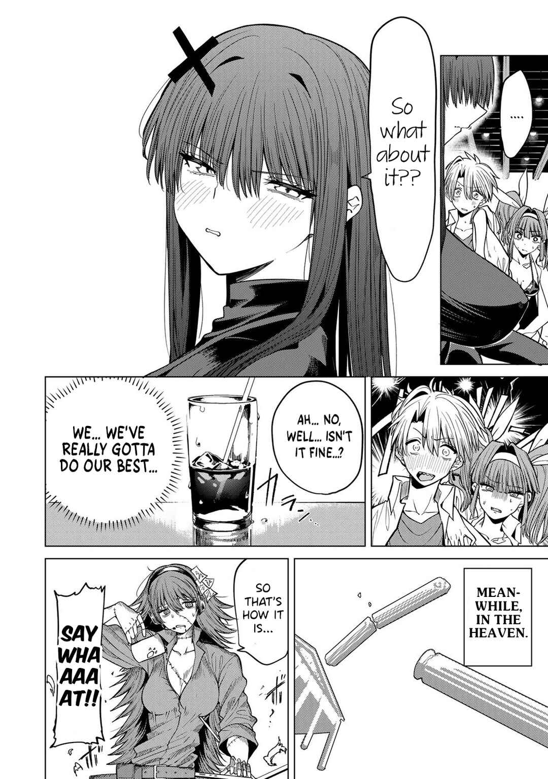 Kurotsuki no Yaergnacht Chapter 7 - Page 14