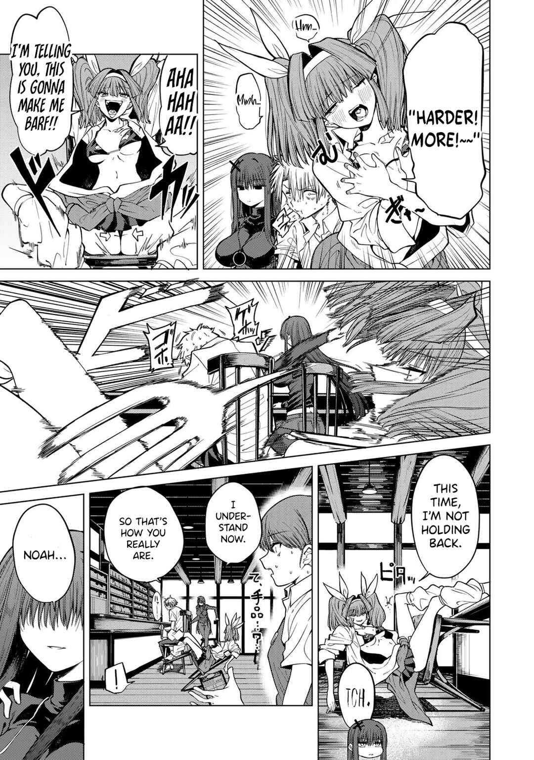 Kurotsuki no Yaergnacht Chapter 7 - Page 9