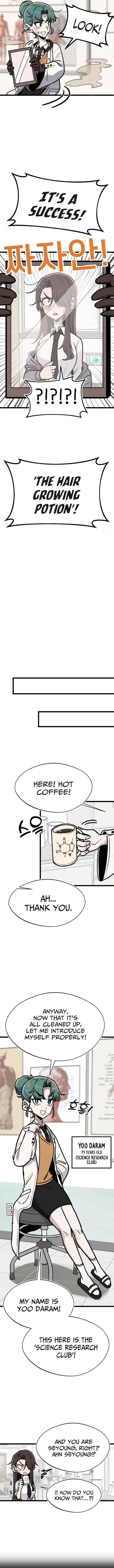 A Sharp-Eyed Classmate Chapter 12 - Page 5