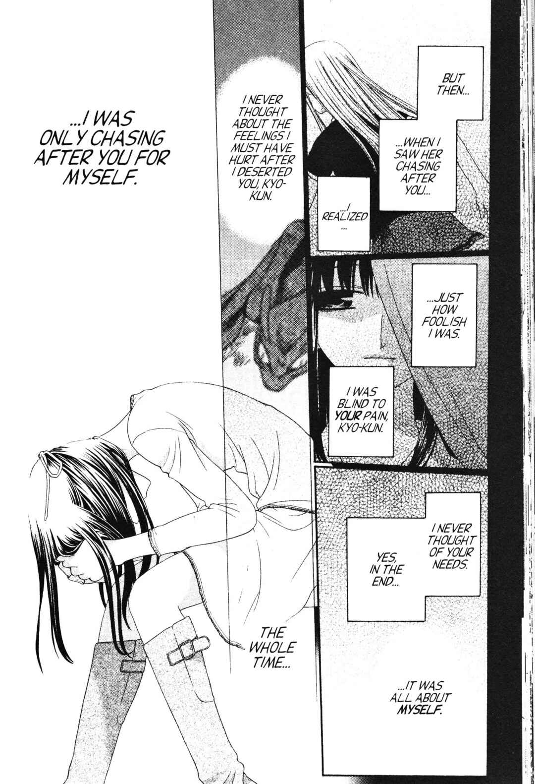 Fruits Basket Chapter 68 - Page 18
