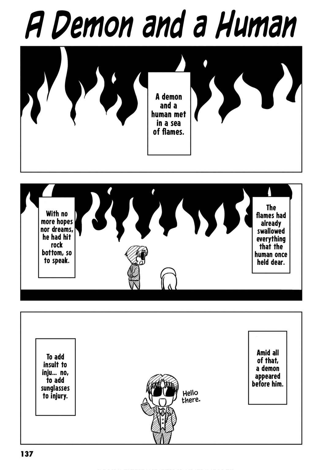 GudaGuda Ace Chapter 13.5 - Page 4