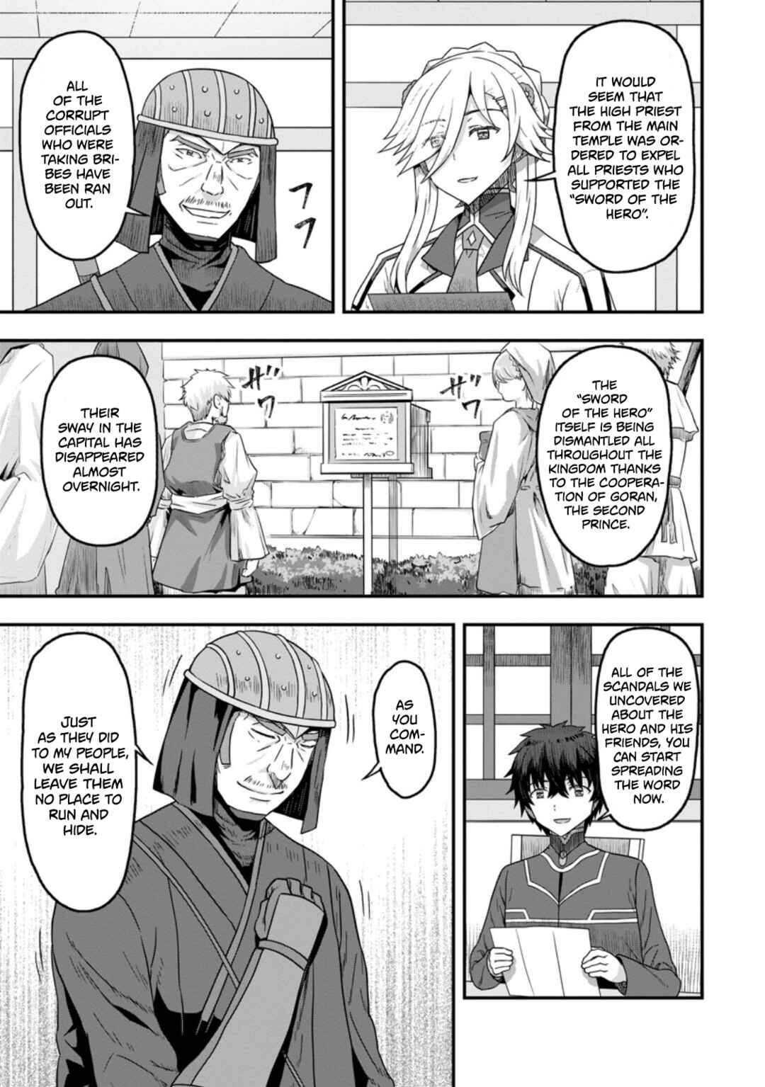 Isekai Saikyou no Yome desu ga, Yoru no Tatakai wa Ore no Hou ga Tsuyoi You desu - Chiryaku wo Ikashite Nariagaru Harem Senki Chapter 12 - Page 13
