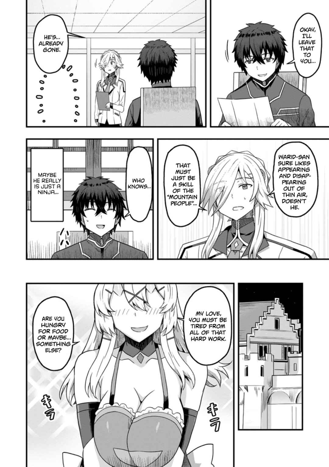 Isekai Saikyou no Yome desu ga, Yoru no Tatakai wa Ore no Hou ga Tsuyoi You desu - Chiryaku wo Ikashite Nariagaru Harem Senki Chapter 12 - Page 14