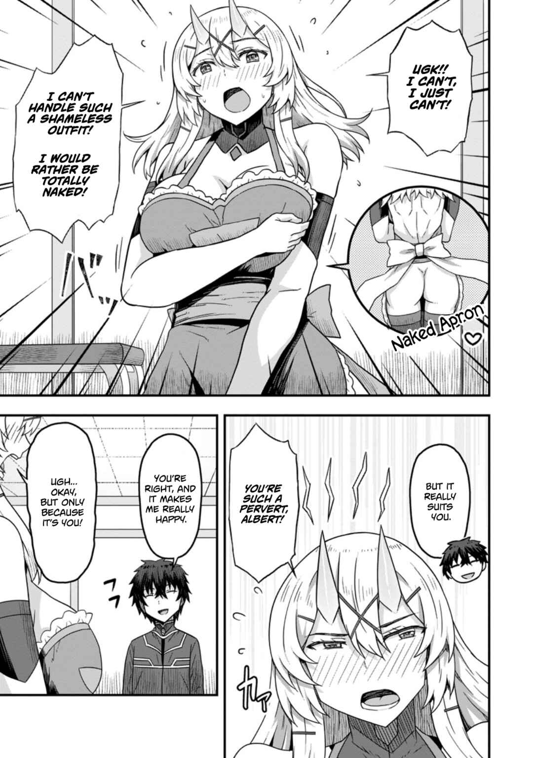 Isekai Saikyou no Yome desu ga, Yoru no Tatakai wa Ore no Hou ga Tsuyoi You desu - Chiryaku wo Ikashite Nariagaru Harem Senki Chapter 12 - Page 15