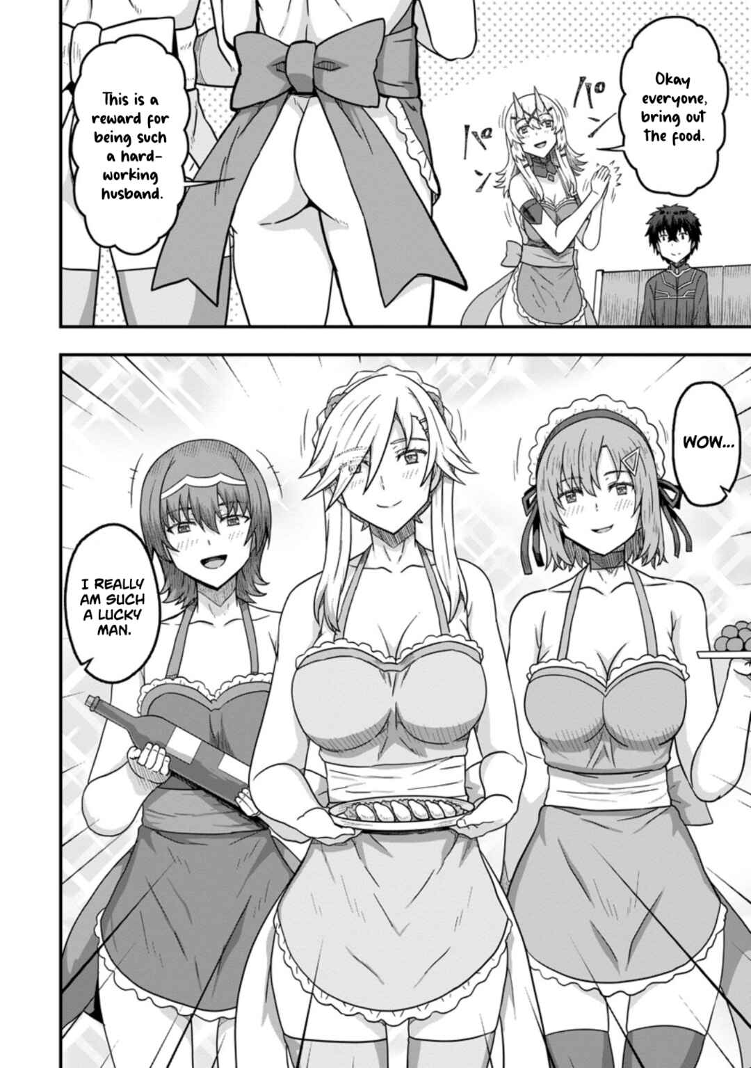Isekai Saikyou no Yome desu ga, Yoru no Tatakai wa Ore no Hou ga Tsuyoi You desu - Chiryaku wo Ikashite Nariagaru Harem Senki Chapter 12 - Page 16