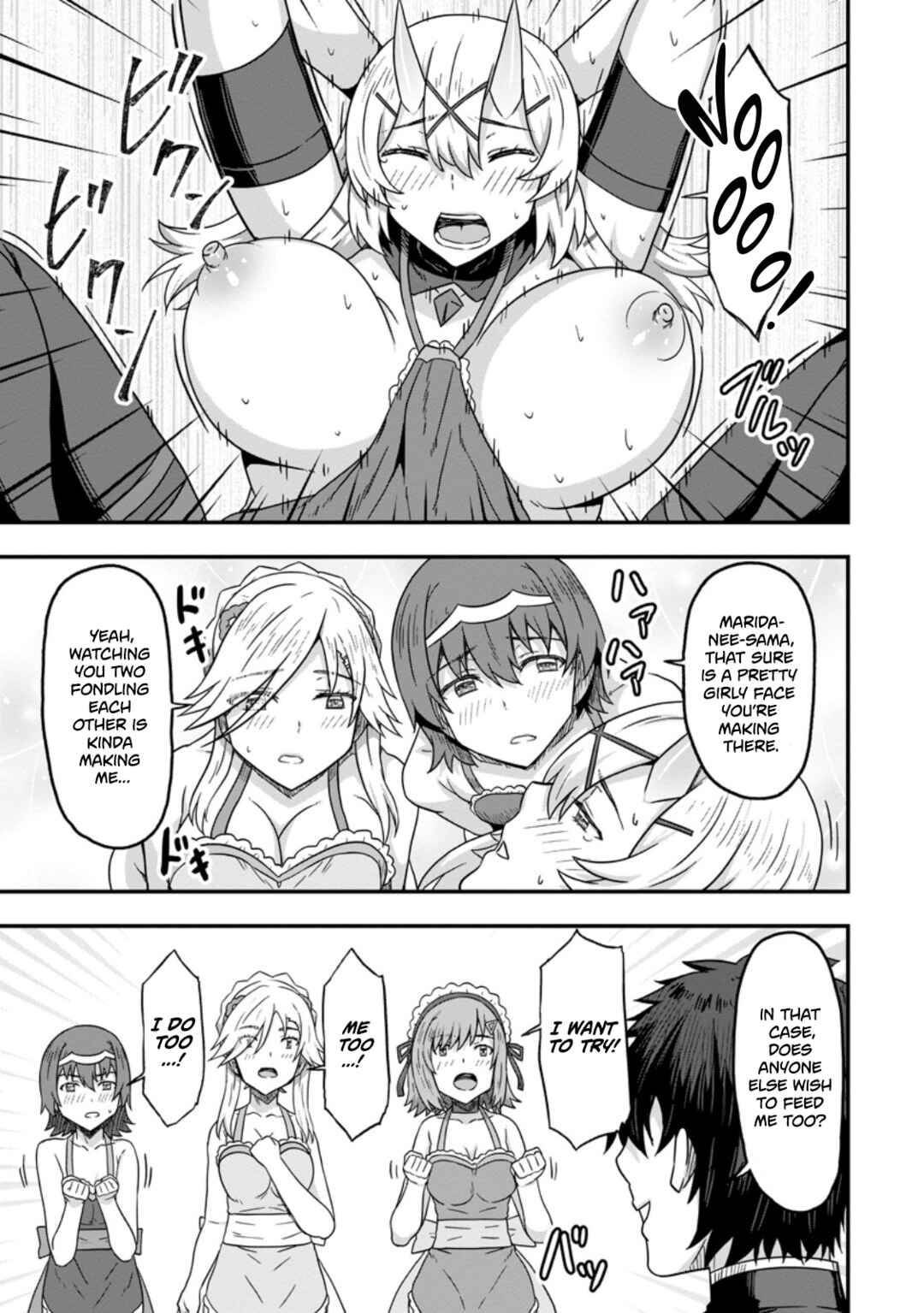 Isekai Saikyou no Yome desu ga, Yoru no Tatakai wa Ore no Hou ga Tsuyoi You desu - Chiryaku wo Ikashite Nariagaru Harem Senki Chapter 12 - Page 19