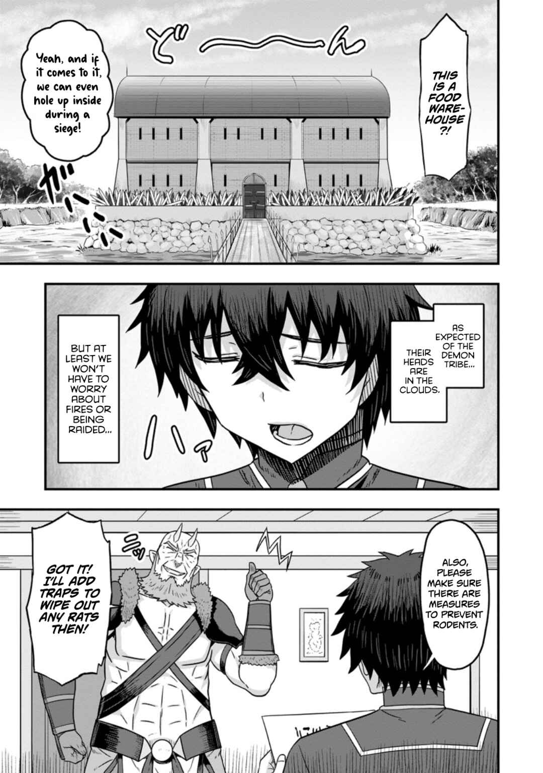 Isekai Saikyou no Yome desu ga, Yoru no Tatakai wa Ore no Hou ga Tsuyoi You desu - Chiryaku wo Ikashite Nariagaru Harem Senki Chapter 12 - Page 23