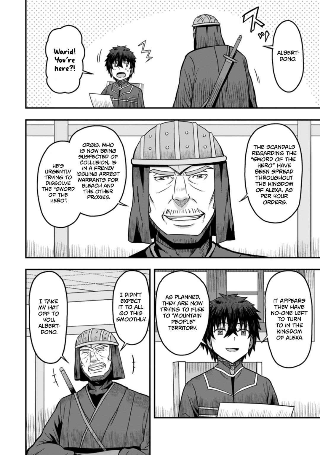 Isekai Saikyou no Yome desu ga, Yoru no Tatakai wa Ore no Hou ga Tsuyoi You desu - Chiryaku wo Ikashite Nariagaru Harem Senki Chapter 12 - Page 24