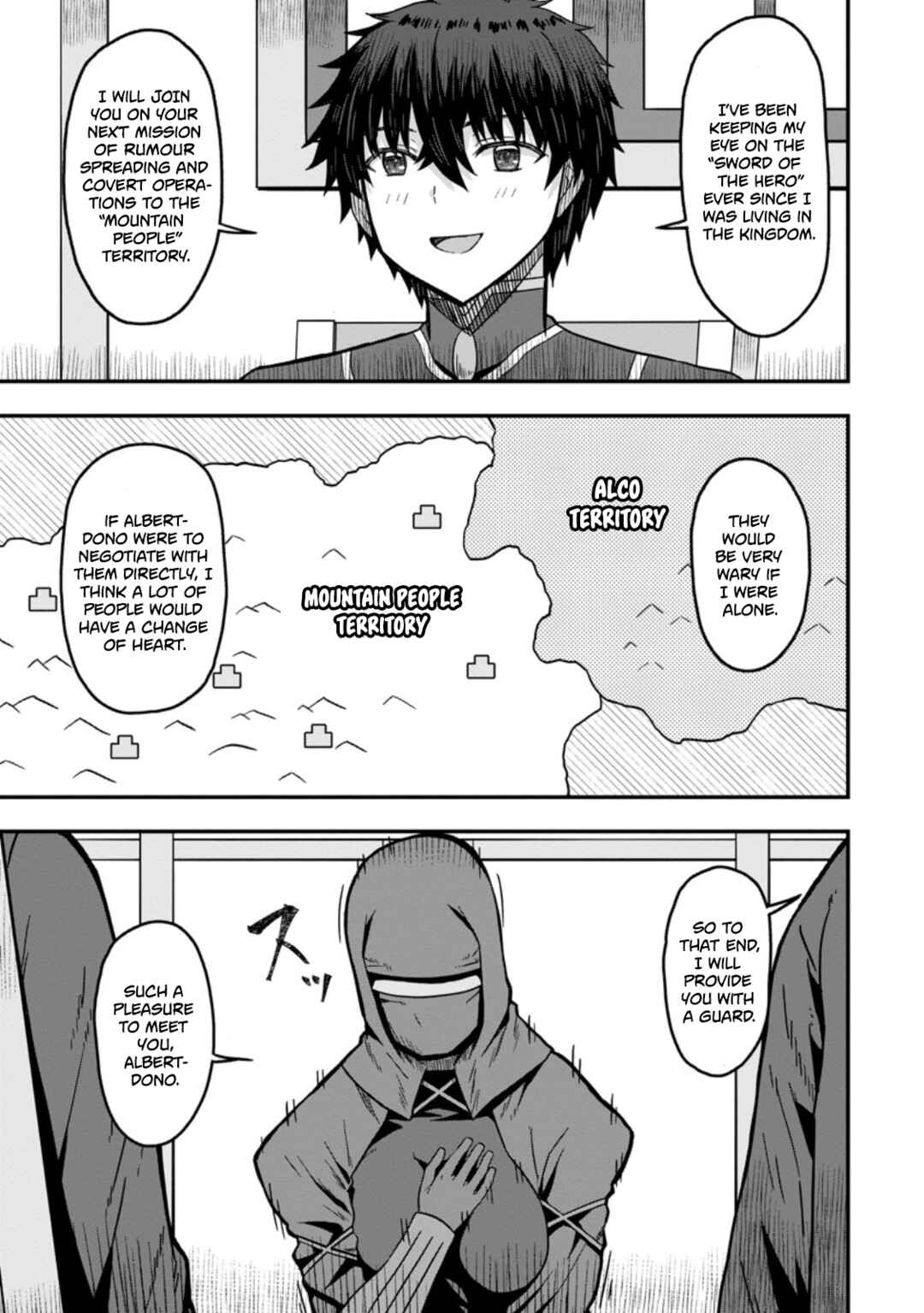Isekai Saikyou no Yome desu ga, Yoru no Tatakai wa Ore no Hou ga Tsuyoi You desu - Chiryaku wo Ikashite Nariagaru Harem Senki Chapter 12 - Page 25