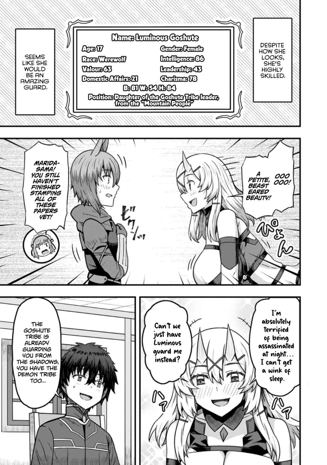 Isekai Saikyou no Yome desu ga, Yoru no Tatakai wa Ore no Hou ga Tsuyoi You desu - Chiryaku wo Ikashite Nariagaru Harem Senki Chapter 12 - Page 27