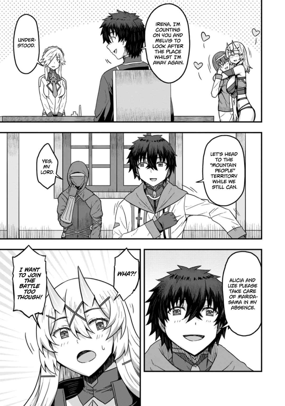 Isekai Saikyou no Yome desu ga, Yoru no Tatakai wa Ore no Hou ga Tsuyoi You desu - Chiryaku wo Ikashite Nariagaru Harem Senki Chapter 12 - Page 29