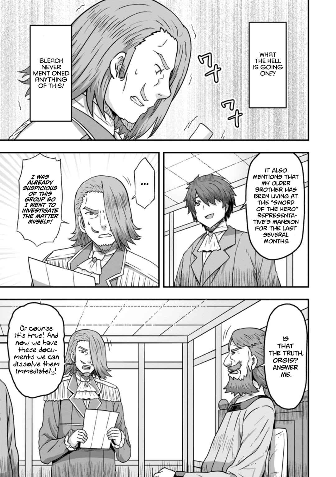 Isekai Saikyou no Yome desu ga, Yoru no Tatakai wa Ore no Hou ga Tsuyoi You desu - Chiryaku wo Ikashite Nariagaru Harem Senki Chapter 12 - Page 3
