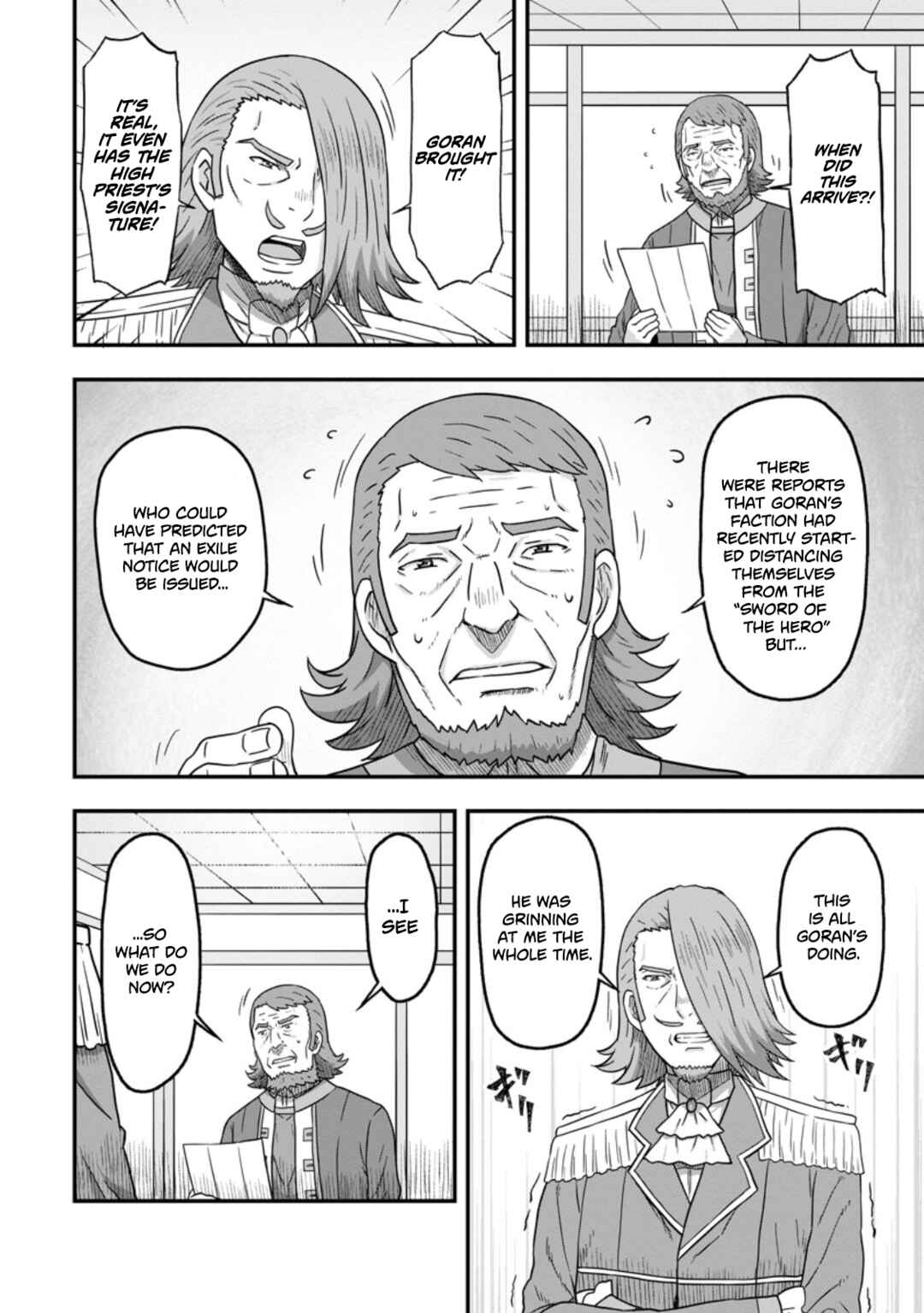 Isekai Saikyou no Yome desu ga, Yoru no Tatakai wa Ore no Hou ga Tsuyoi You desu - Chiryaku wo Ikashite Nariagaru Harem Senki Chapter 12 - Page 6