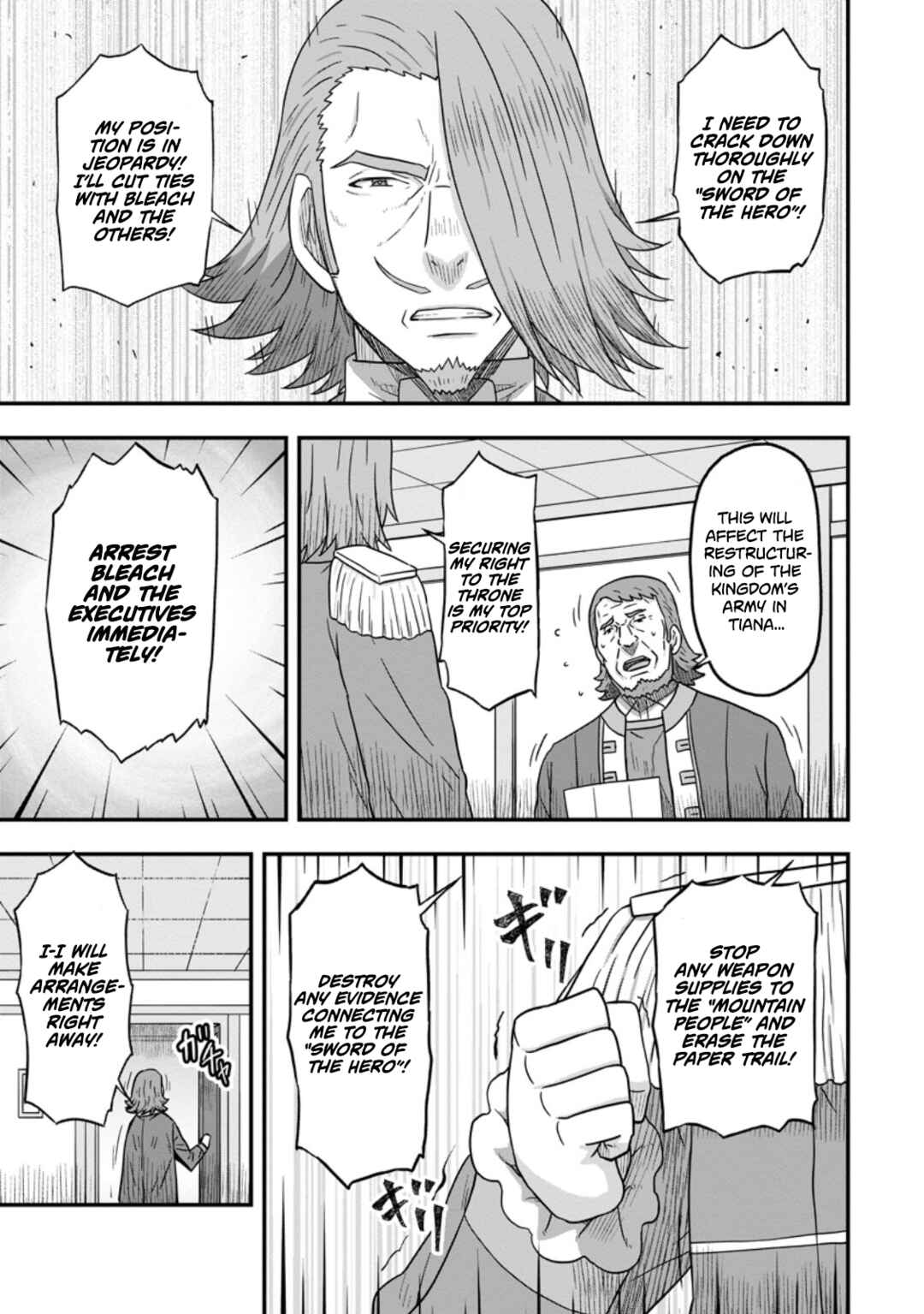 Isekai Saikyou no Yome desu ga, Yoru no Tatakai wa Ore no Hou ga Tsuyoi You desu - Chiryaku wo Ikashite Nariagaru Harem Senki Chapter 12 - Page 7