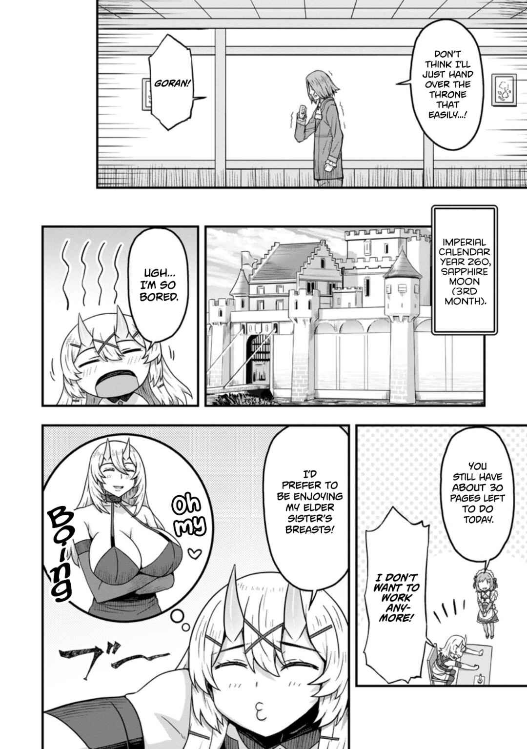Isekai Saikyou no Yome desu ga, Yoru no Tatakai wa Ore no Hou ga Tsuyoi You desu - Chiryaku wo Ikashite Nariagaru Harem Senki Chapter 12 - Page 8