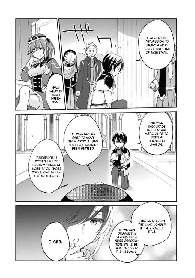 Zennin Ossan, Umarekawattara SSS Rank Jinsei ga Kakutei Shita Chapter 82 - Page 13