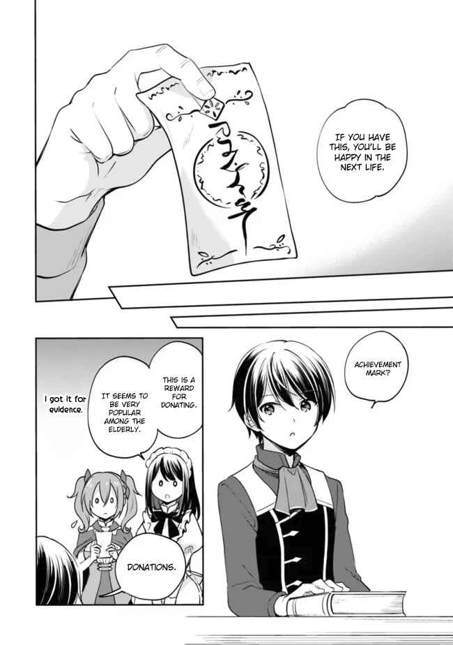 Zennin Ossan, Umarekawattara SSS Rank Jinsei ga Kakutei Shita Chapter 82 - Page 3