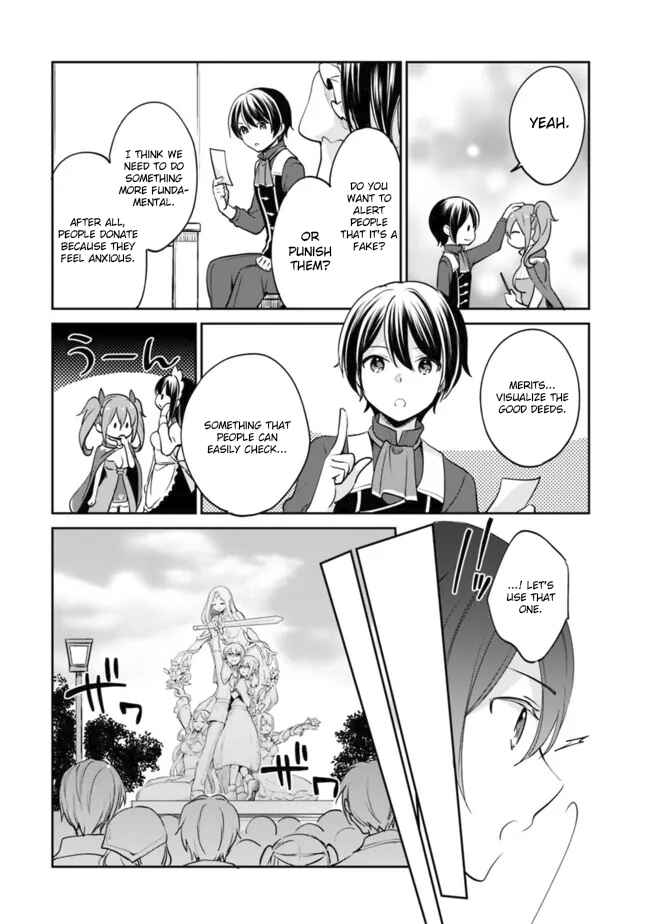 Zennin Ossan, Umarekawattara SSS Rank Jinsei ga Kakutei Shita Chapter 82 - Page 5