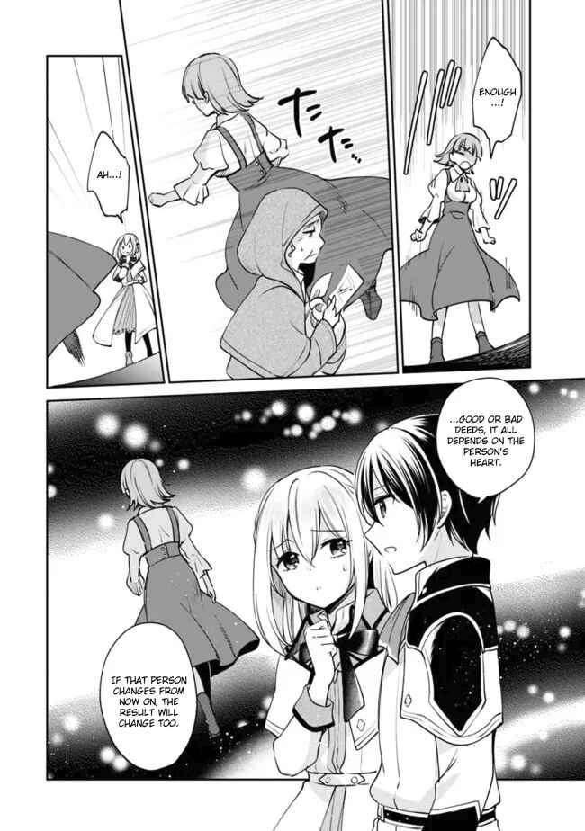 Zennin Ossan, Umarekawattara SSS Rank Jinsei ga Kakutei Shita Chapter 82 - Page 9