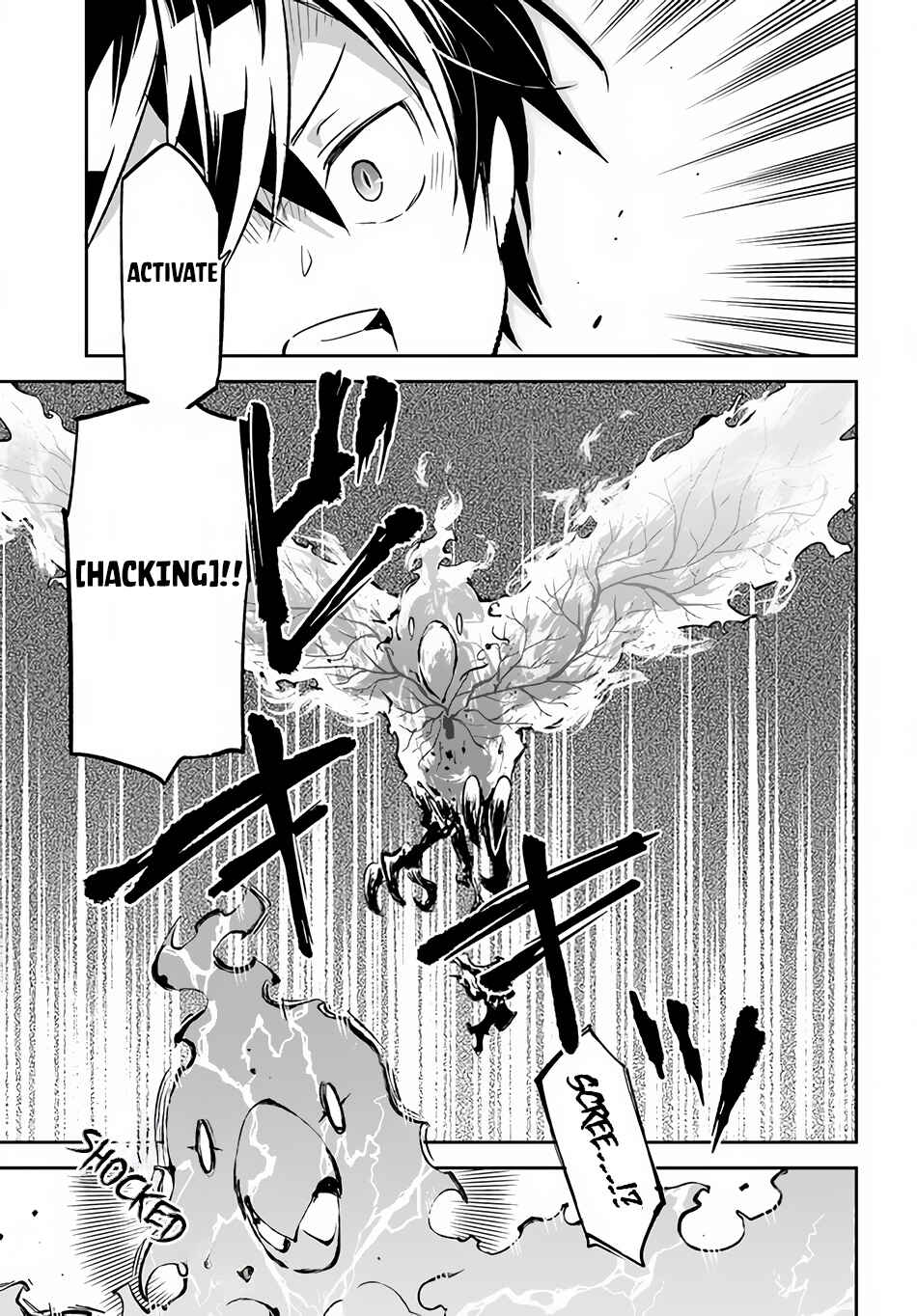 Henkyou-gurashi no Maou, Tensei Shite Saikyou no Majutsushi ni Naru Chapter 30 - Page 12