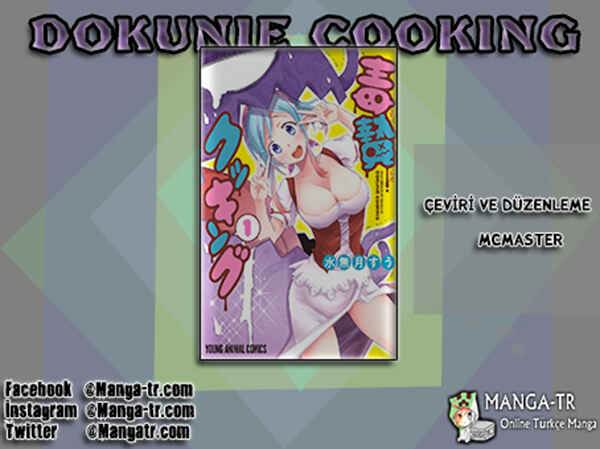 Dokunie Cooking Chapter 8 - Page 1