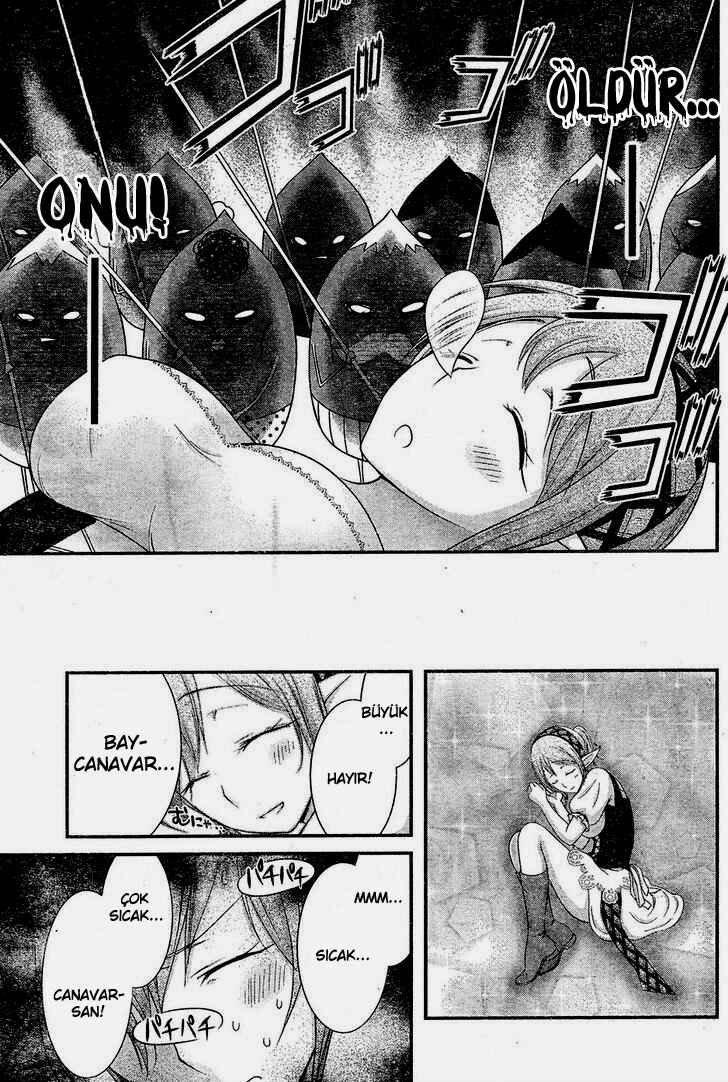 Dokunie Cooking Chapter 8 - Page 12