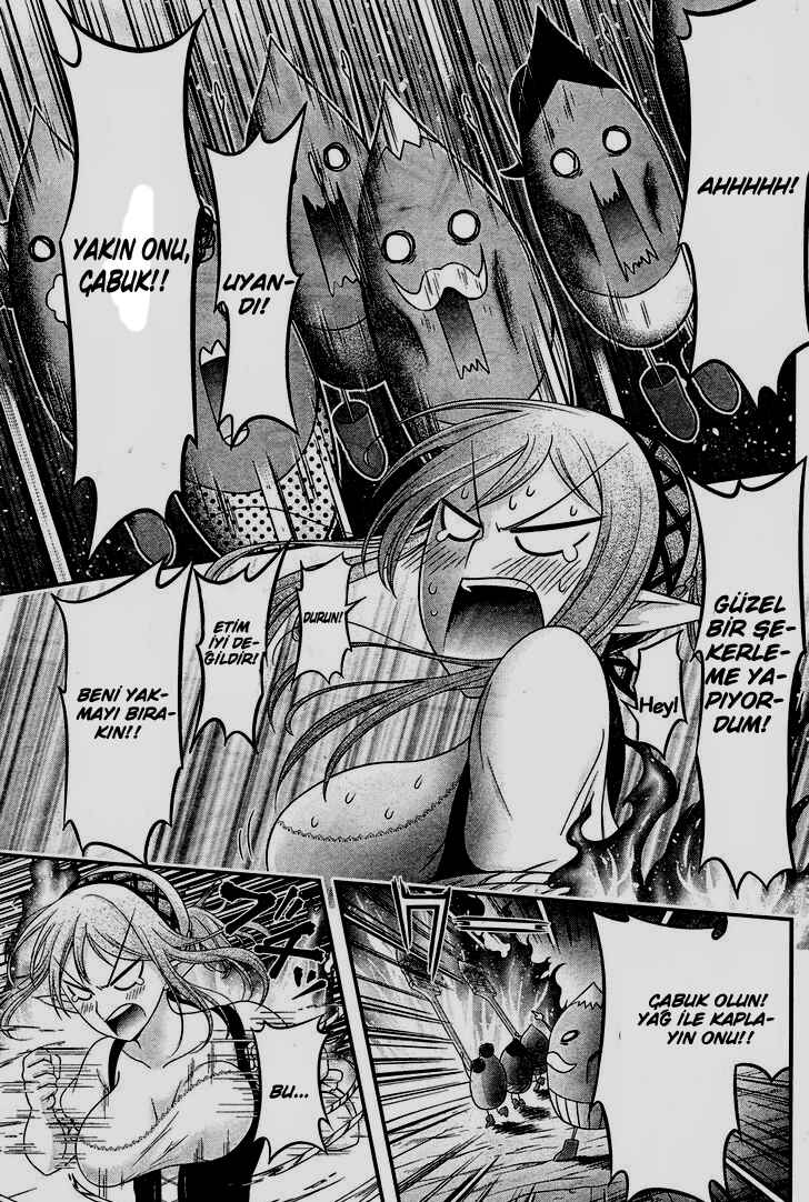 Dokunie Cooking Chapter 8 - Page 14